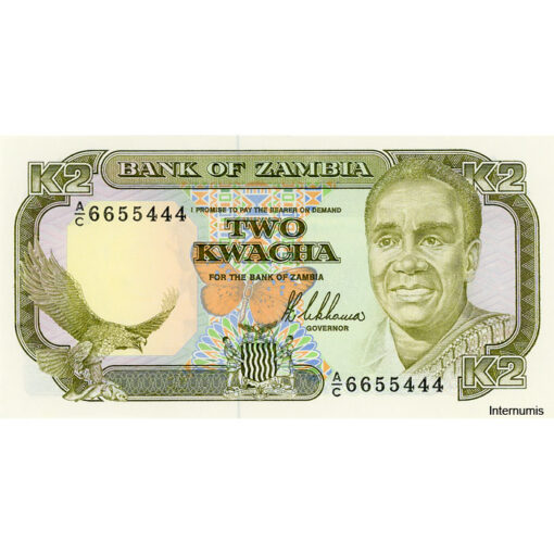 Sambia - 2 Kwacha ND(1989), (P.29a) Erh. UNC