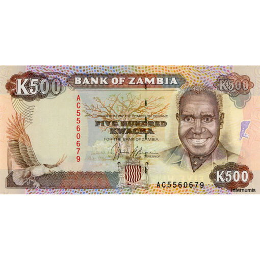 Sambia - 500 Kwacha ND(1991), (P.35a) Erh. UNC