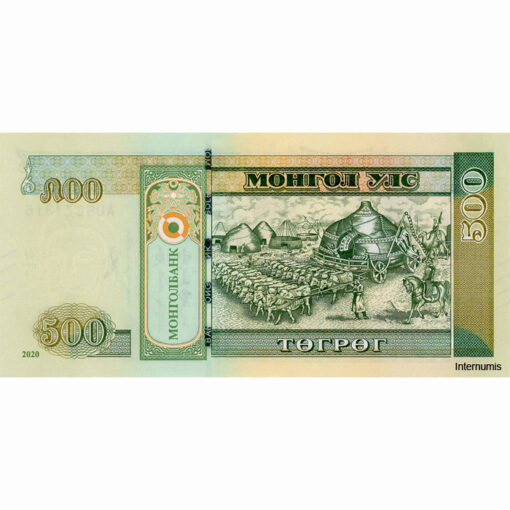 Mongolei  500 Tugrik 2020, (P.74a) Erh. UNC – Bild 2