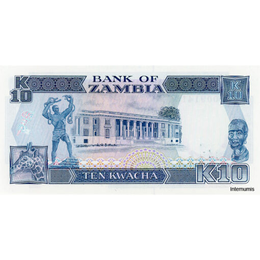 Sambia - 10 Kwacha ND(1989 - 1991), (P.31b) Erh. UNC – Bild 2