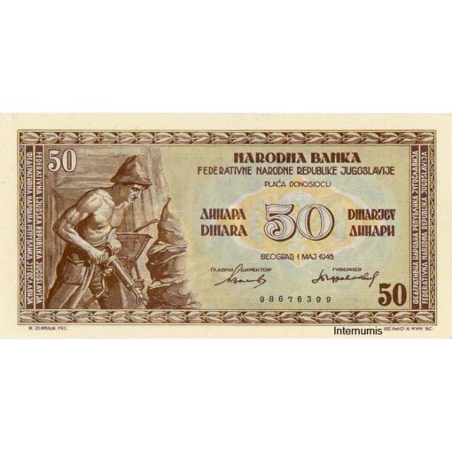 Jugoslawien - 50 Dinara 1946, (P.64a) Erh. UNC -