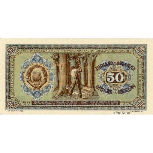 Jugoslawien - 50 Dinara 1946, (P.64a) Erh. UNC - - Image 2