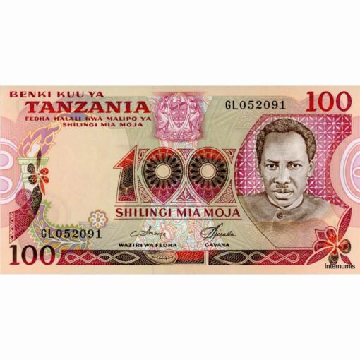 Tanzania - 100 Shilingi ND(1977), (P.8d) Erh. UNC