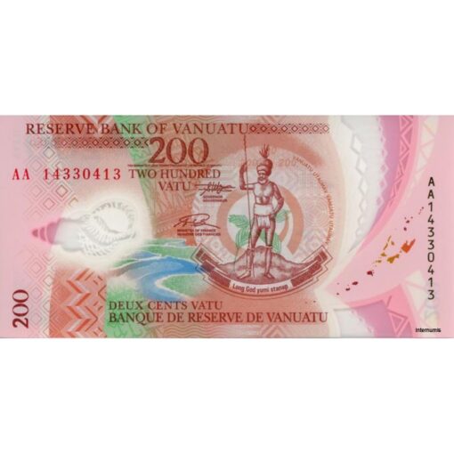 Vanuatu  - 200 Vatu  20(14), (P.12b) Erh. UNC