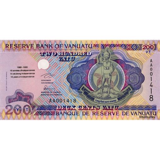 Vanuatu  - 200 Vatu 1995, 15. Jahrestag der Unabhängigkeit (1980 - 1995), (P.9) Erh. UNC