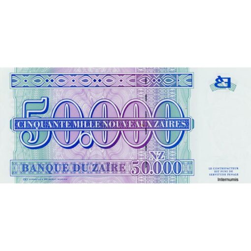 Zaire - 50.000 Nouveaux Zaires 30.1.1995, (P.74a) Erh. UNC – Bild 2